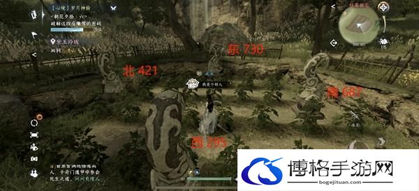 《逆水寒手游》雕像密码介绍