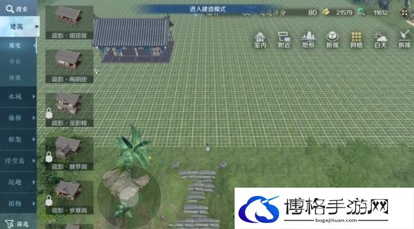 《逆水寒手游》云庄园玩法攻略