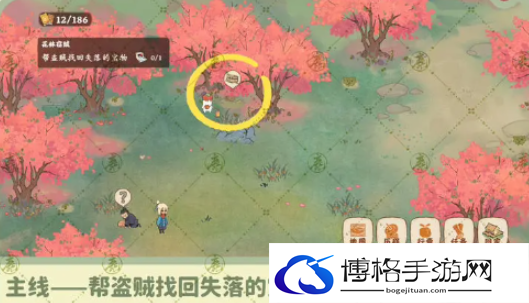 《桃源深处有人家》南有乔木任务攻略