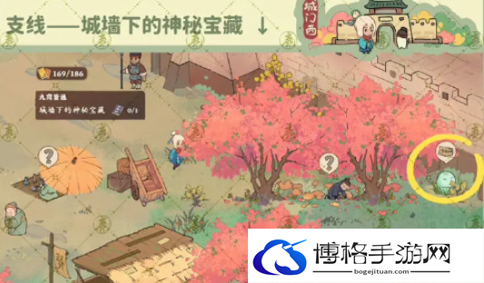 《桃源深处有人家》南有乔木任务攻略
