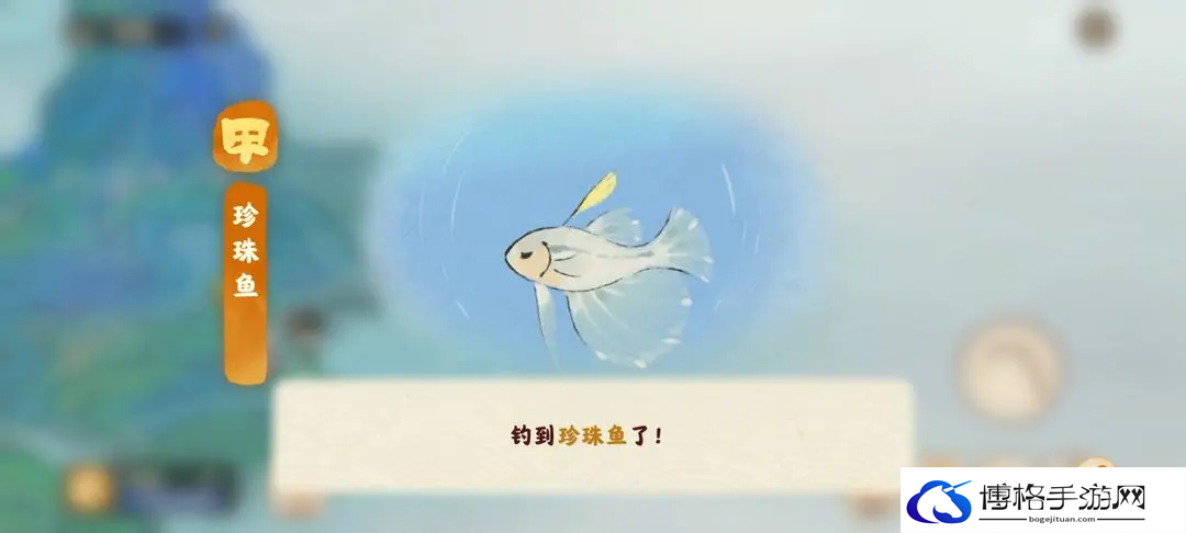 《桃源深处有人家》仙女湖钓鱼攻略