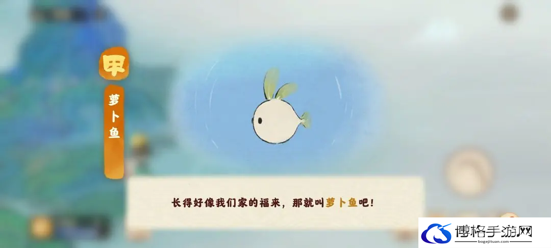 《桃源深处有人家》仙女湖钓鱼攻略