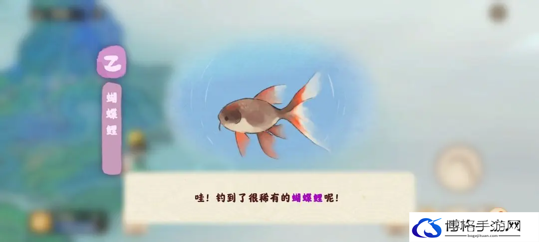 《桃源深处有人家》仙女湖钓鱼攻略