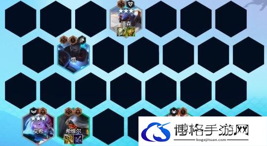 《云顶之弈》S8.5阵容推荐新未来希维尔 S8.5阵容新未来希维尔分析