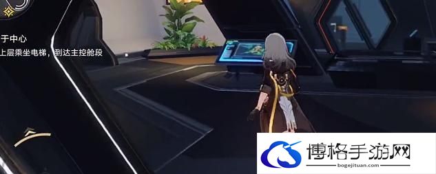 《崩坏星穹铁道》漩涡止于中心电梯启动方法