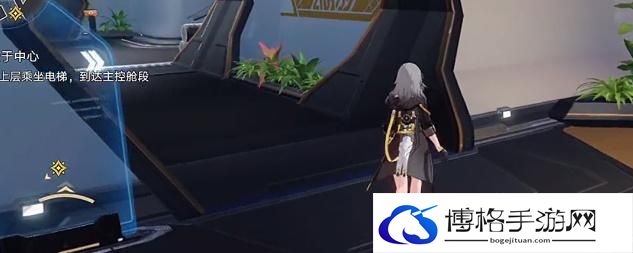 《崩坏星穹铁道》漩涡止于中心电梯启动方法