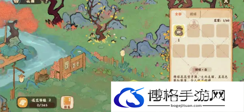 桃源深处有人家种花攻略 种花全流程一览