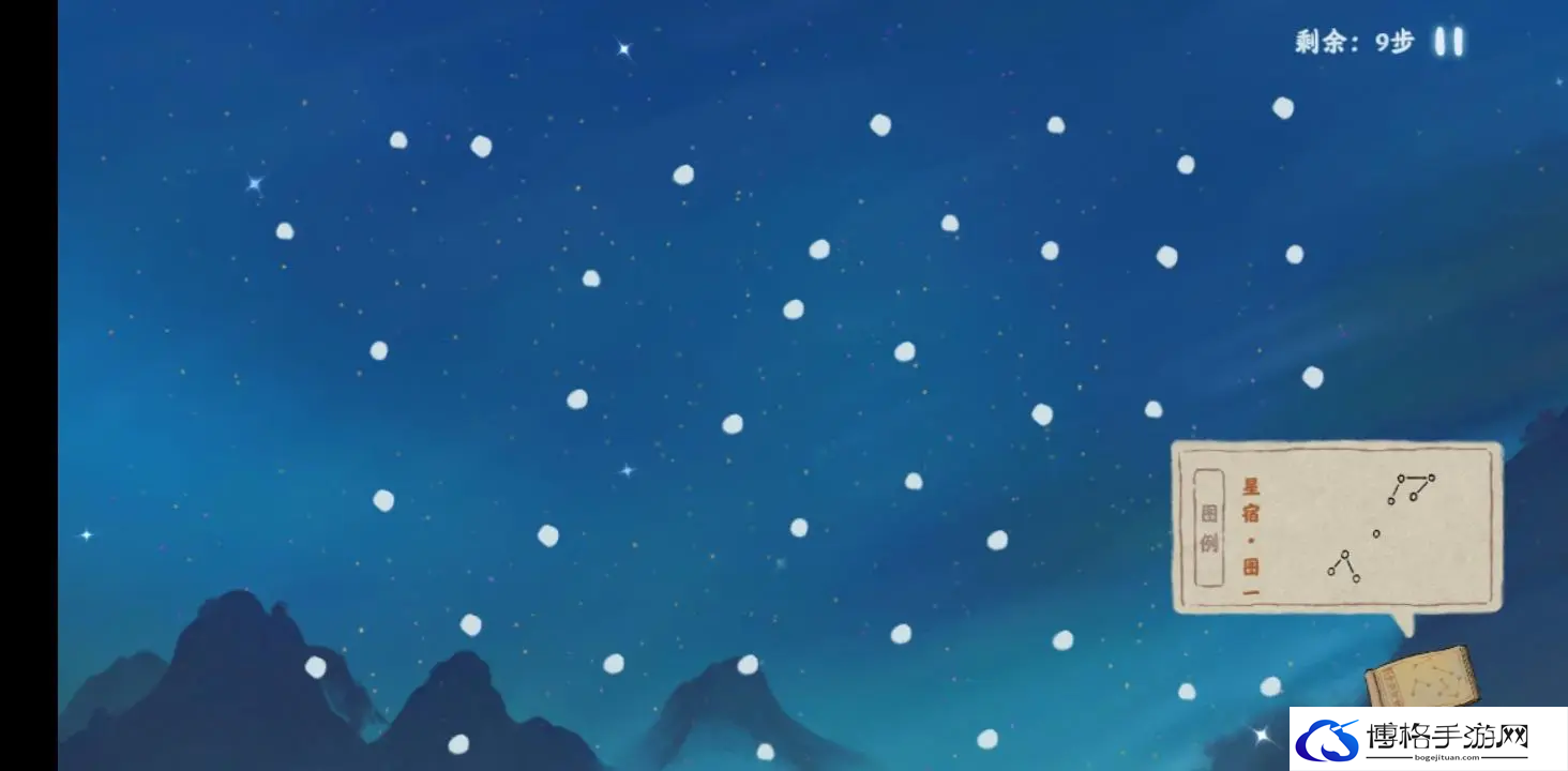 《桃源深处有人家》朱雀星宿连接攻略