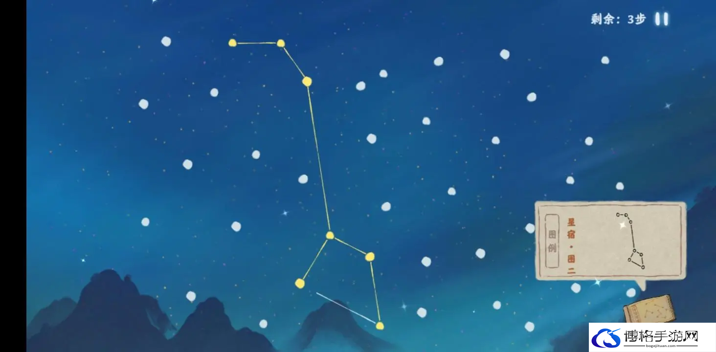 《桃源深处有人家》朱雀星宿连接攻略