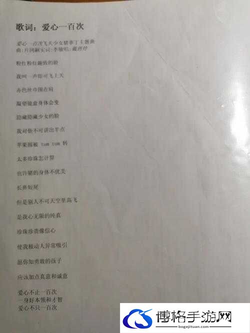 音速出击，可买断曲目精选之那些年，一曲唤醒你深藏的青春记忆旋律