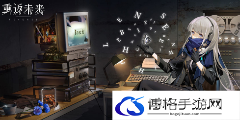 《重返未来1999》伤害计算公式解析
