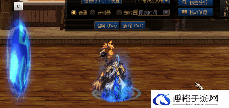 DNF临界崩坏之隙属性介绍