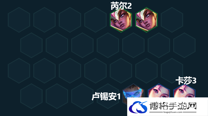 云顶之弈s8.5好事成双卡莎怎么玩