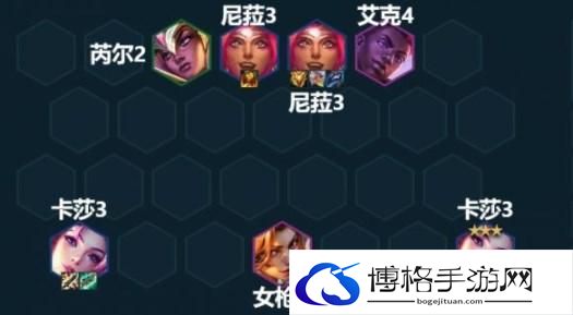 云顶之弈s8.5好事成双卡莎怎么玩-云顶之弈s8.5好事成双卡莎阵容玩法攻略