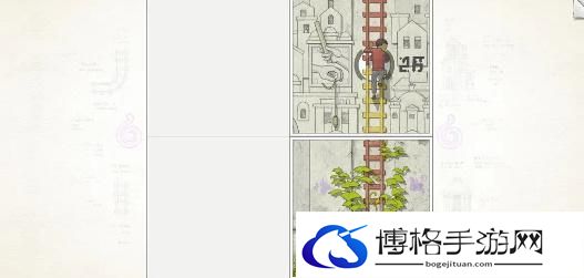 画中世界第五关攻略 第五章紫色果实完整版解密流程