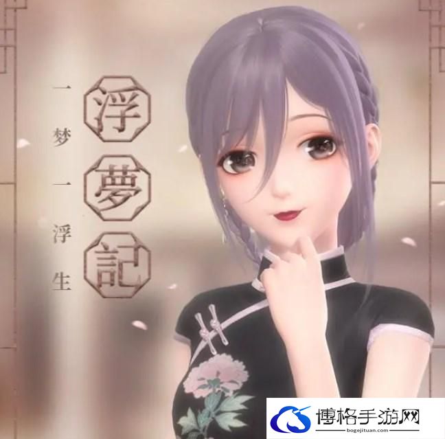 闪耀暖暖复古胶片写真搭配攻略 复古胶片写真高分搭配推荐