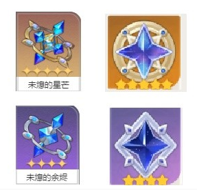 崩坏星穹铁道和原神机制怎么对照