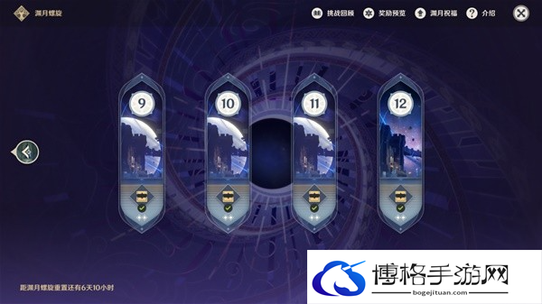 崩坏星穹铁道和原神机制怎么对照