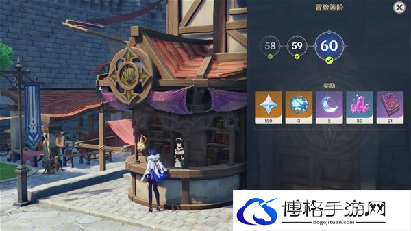 崩坏星穹铁道机制和原神对照有哪些
