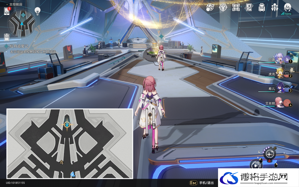 《崩坏星穹铁道》秘密造就女人成就攻略