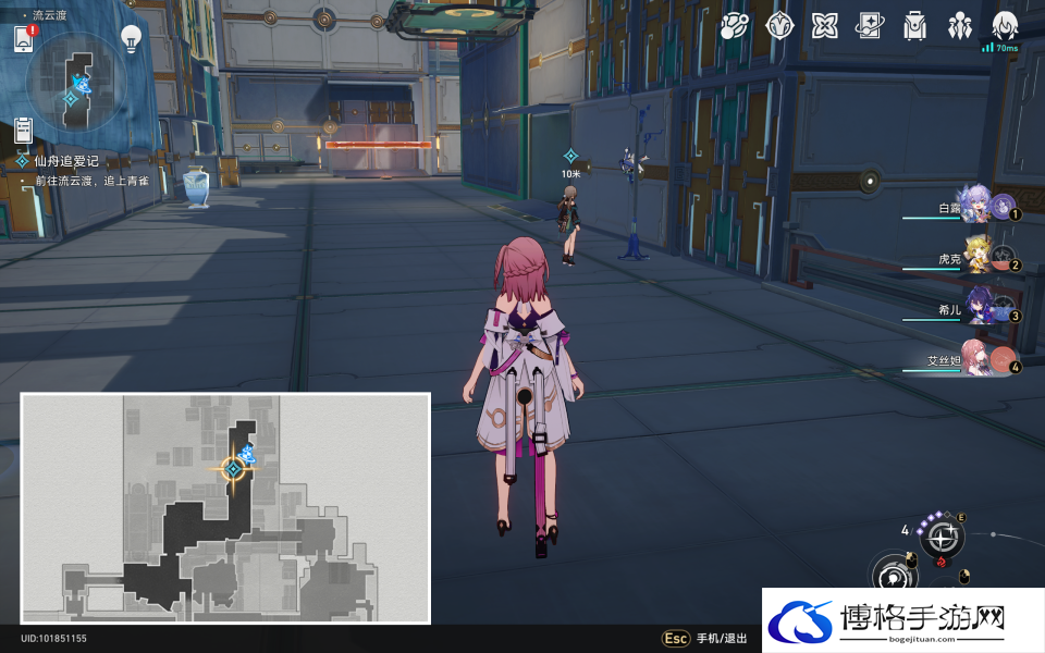 《崩坏星穹铁道》秘密造就女人成就攻略