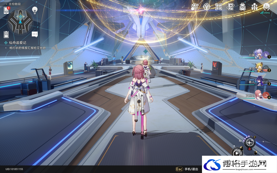 《崩坏星穹铁道》秘密造就女人成就攻略