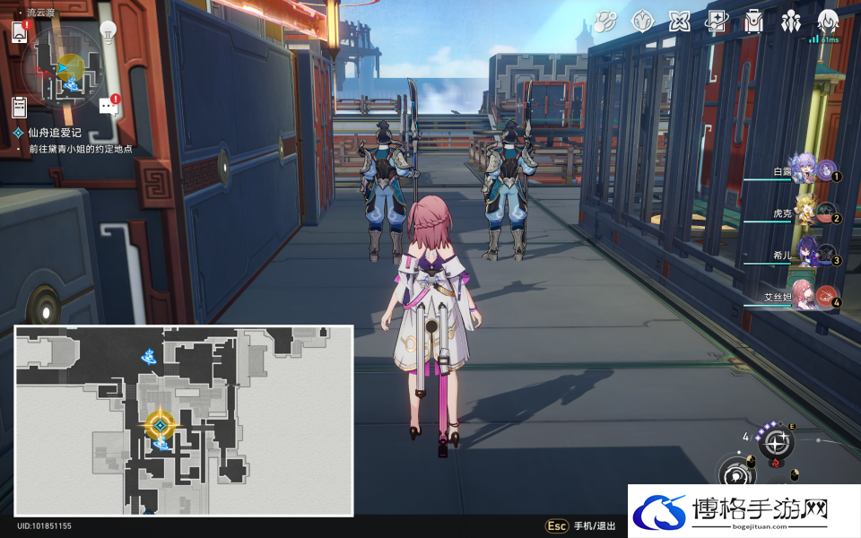 《崩坏星穹铁道》秘密造就女人成就攻略