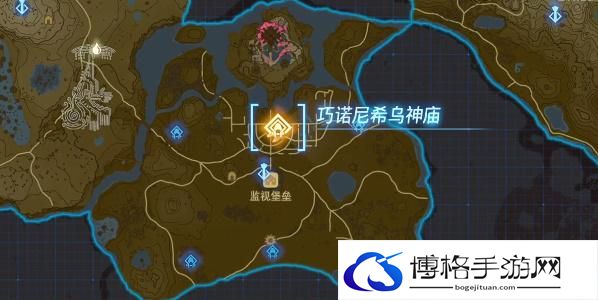 塞尔达传说王国之泪巧诺尼希乌神庙攻略 巧诺尼希乌神庙图文通关解析