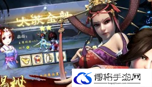 《新不良人》神行阵容搭配推荐