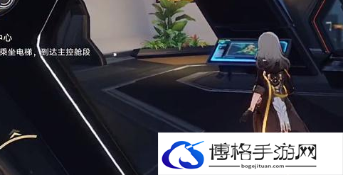崩坏星穹铁道电梯怎么上去 乘坐电梯上楼方法介绍