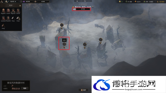 战争传说诗琴图纸如何获得