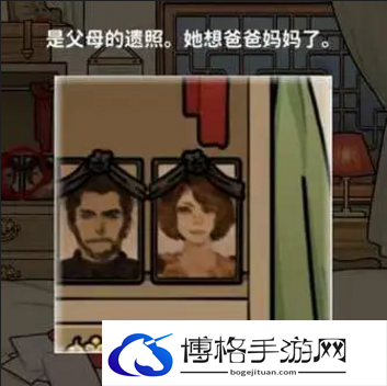 看不见的真相清明夜过关攻略