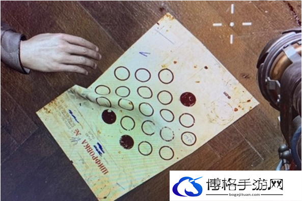 原子之心0615密码如何用-0615密码使用攻略