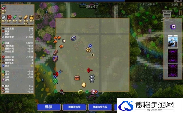 吸血鬼幸存者毛毛虫小山姆位置在哪里-毛毛虫小山姆位置解析