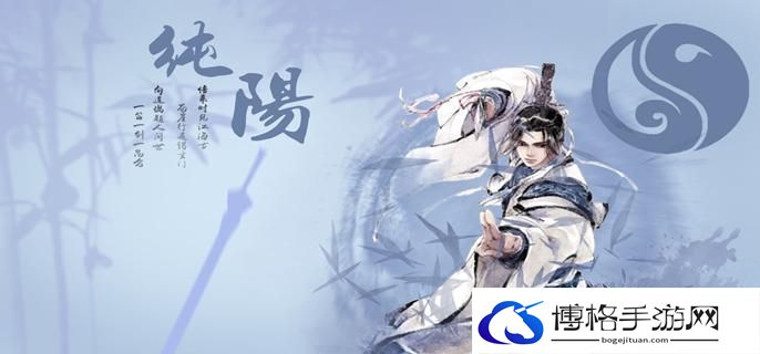 剑网三流离岛怎么打