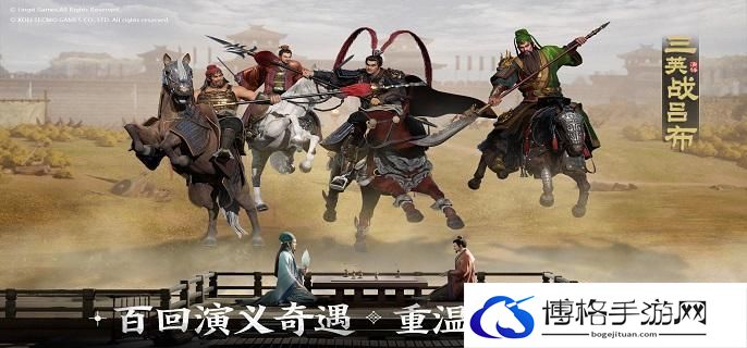 三国志战棋版核心武将有哪些