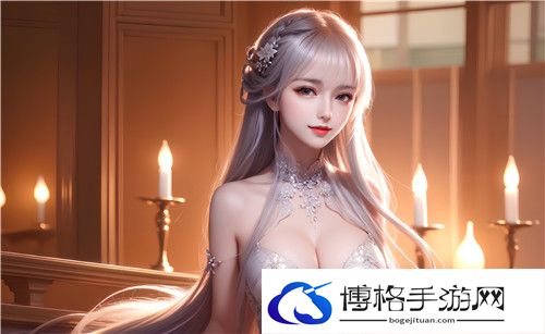 爸爸开女儿小包视频大全集：带你了解父爱的独特表达方式与亲子互动魅力