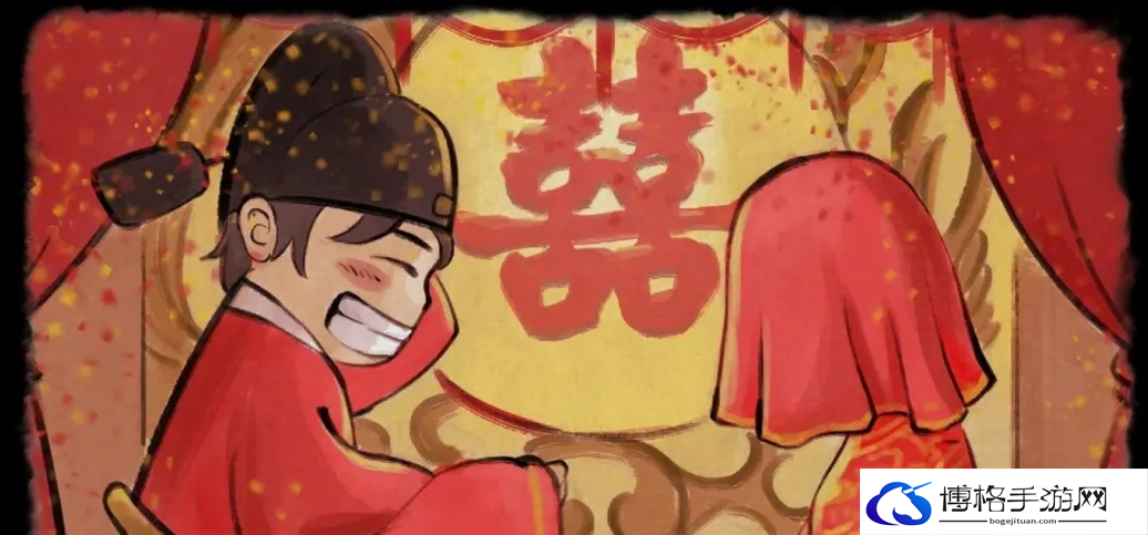 大侠立志传比武招亲娶郡主