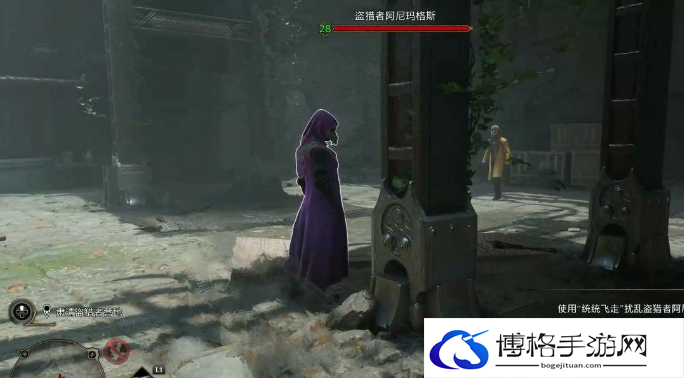 霍格沃茨之遗凤凰崛起支线怎么做