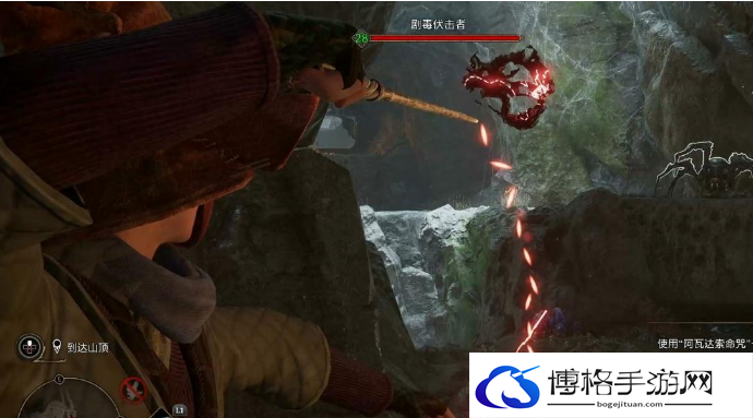 霍格沃茨之遗凤凰崛起支线如何完成