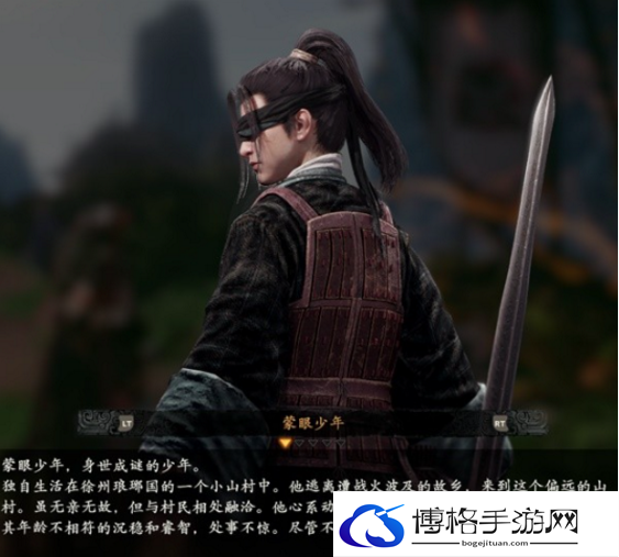 卧龙苍天陨落蒙眼少年身份是什么-蒙眼少年真实身份解析