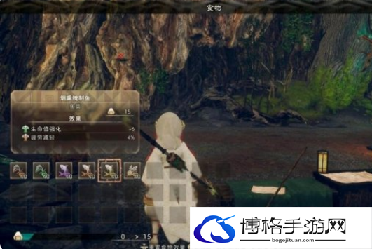 狂野之心弓箭食物搭配攻略