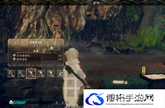狂野之心弓箭搭配什么食物-弓箭食物搭配攻略