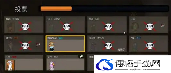 鹅鸭杀新手玩法规则介绍