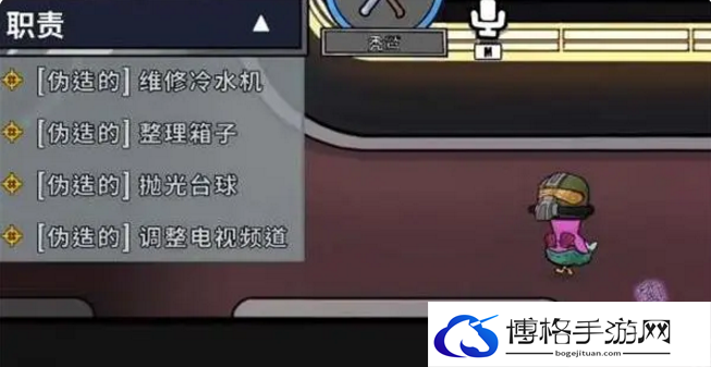 鹅鸭杀应该怎么玩