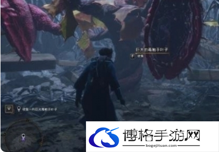 霍格沃茨之遗草药学暗廊攻略
