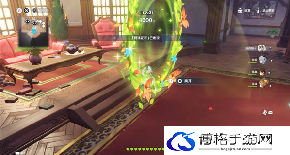原神3.5万风逐花活动第一天怎么玩