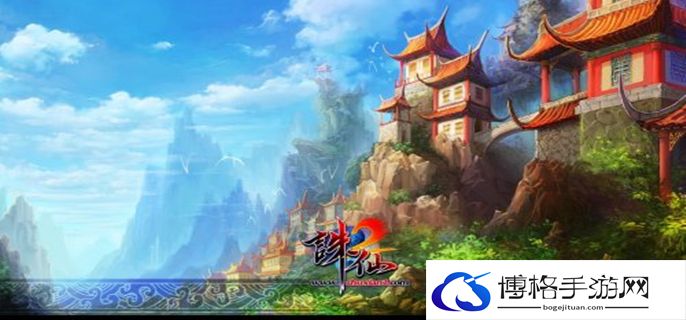 诛仙2合欢派加点攻略.jpg