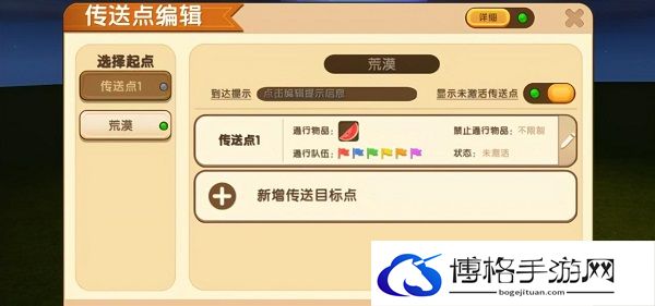 迷你世界十大黑科技有哪些