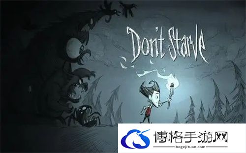 饥荒武器代码有哪些